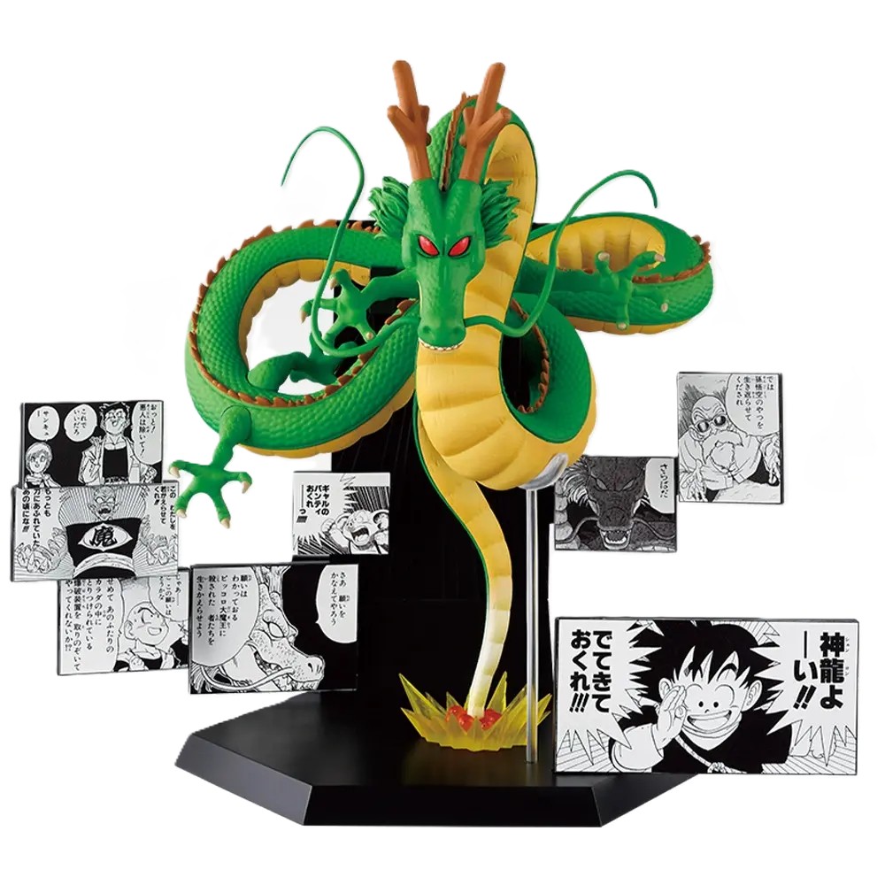 楽天市場】ドラゴンボール 一番くじ ラストワン 神龍の通販