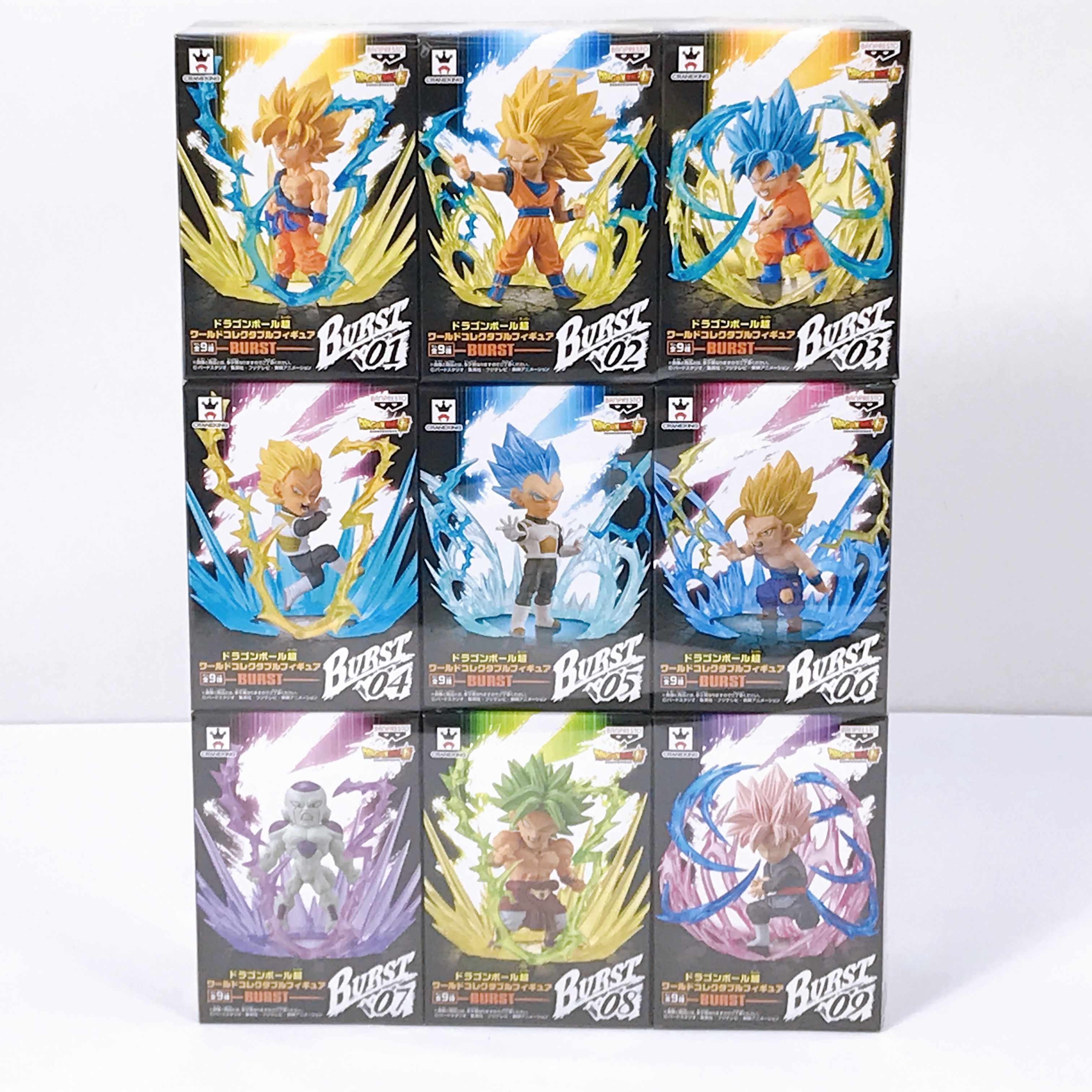 ドラゴンボール ワールドコレクタブル セット」の人気商品一覧 | 安い