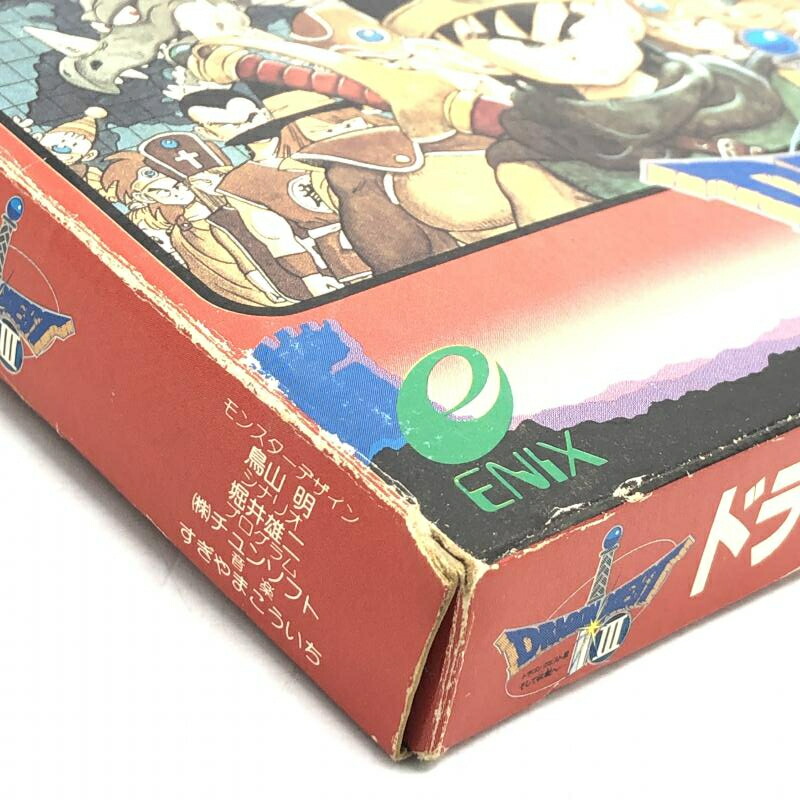 楽天市場】【中古】FC）ﾄﾞﾗｺﾞﾝｸｴｽﾄIIIそして伝説へ[92] : お宝創庫