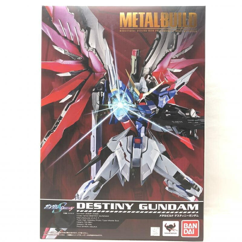 楽天市場】metal build デスティニーガンダム soul red ver.の通販