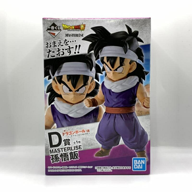 楽天市場】一番くじ ドラゴンボール ex 天下分け目の超決戦の通販
