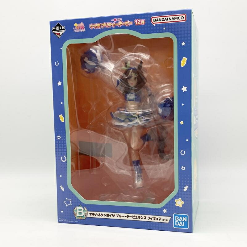 楽天市場】マチカネタンホイザ フィギュアの通販