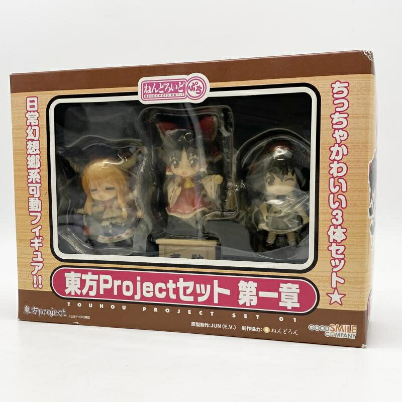 楽天市場】東方projectセット ねんどろいどの通販
