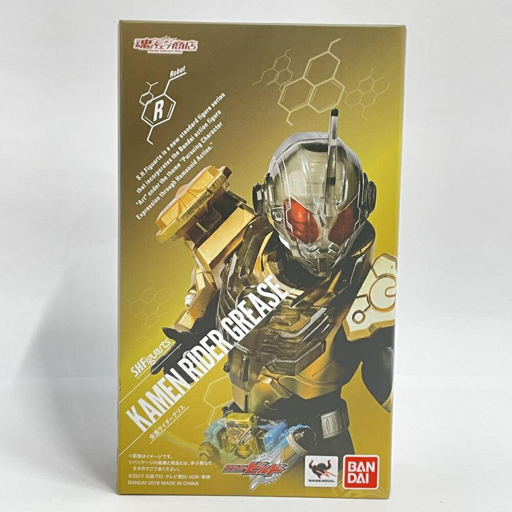 楽天市場】shフィギュアーツ 仮面ライダーグリスの通販