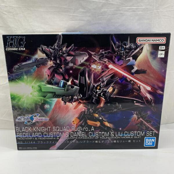 楽天市場】HG ブラックナイトスコードルドラの通販