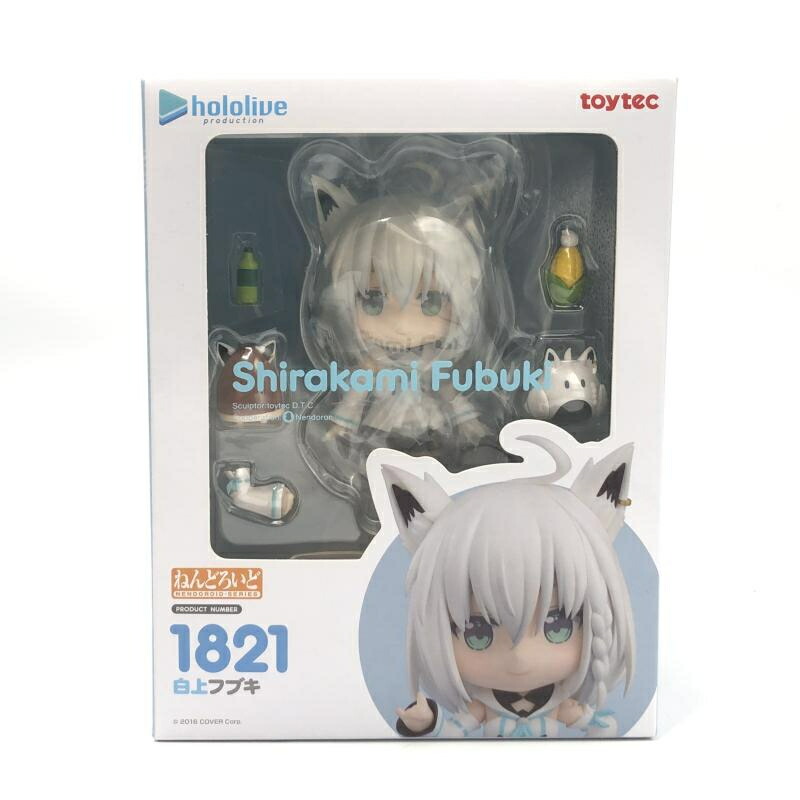 楽天市場】ねんどろいど ホロライブプロダクション 白上フブキの通販
