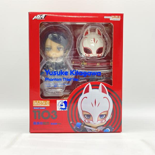 楽天市場】ねんどろいど 坂本竜司 怪盗服Ver.の通販
