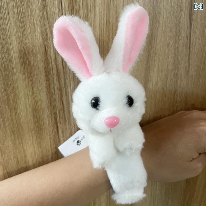 楽天市場】ぬいぐるみ かわいい ブレスレット スナップリング バンド