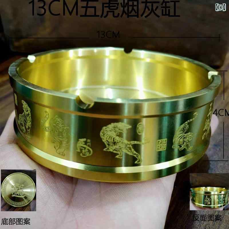 楽天市場】灰皿 純真鍮製 ブラス レトロ アンティーク 中華風 銅器