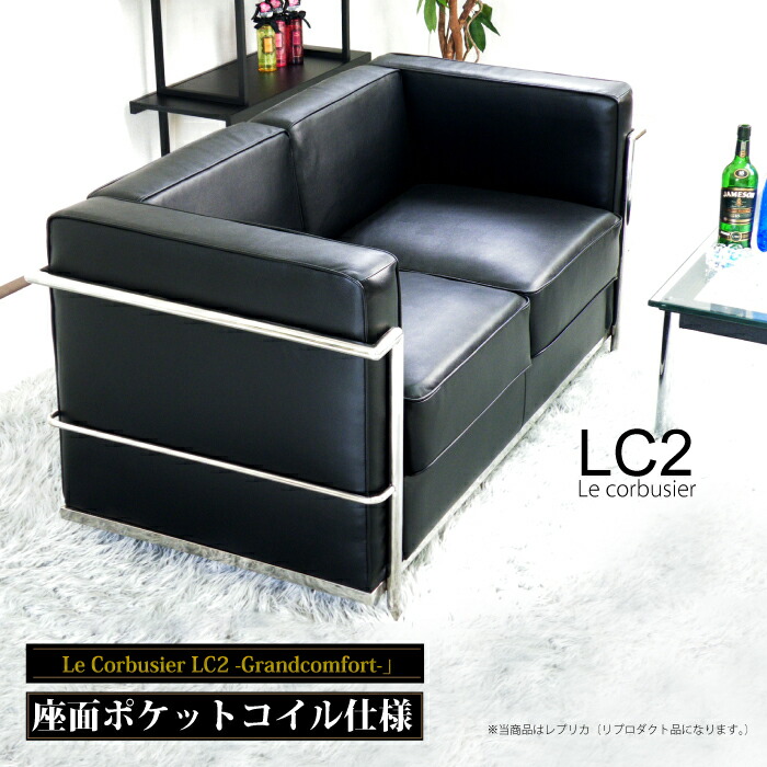 楽天市場】【マラソン期間限定 500円クーポン付】 【楽天1位】 ソファ