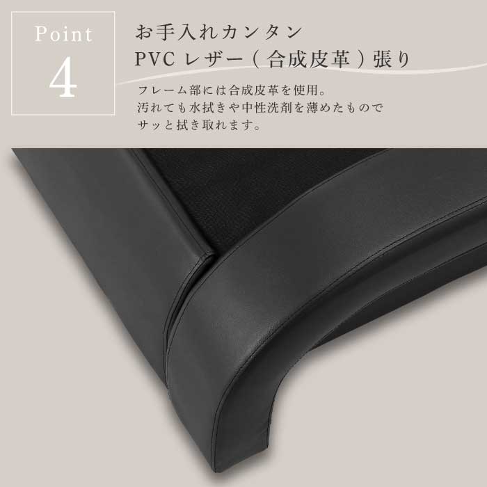 楽天市場】レザーベッド ダブルベッド フレーム 単品 インセットタイプ
