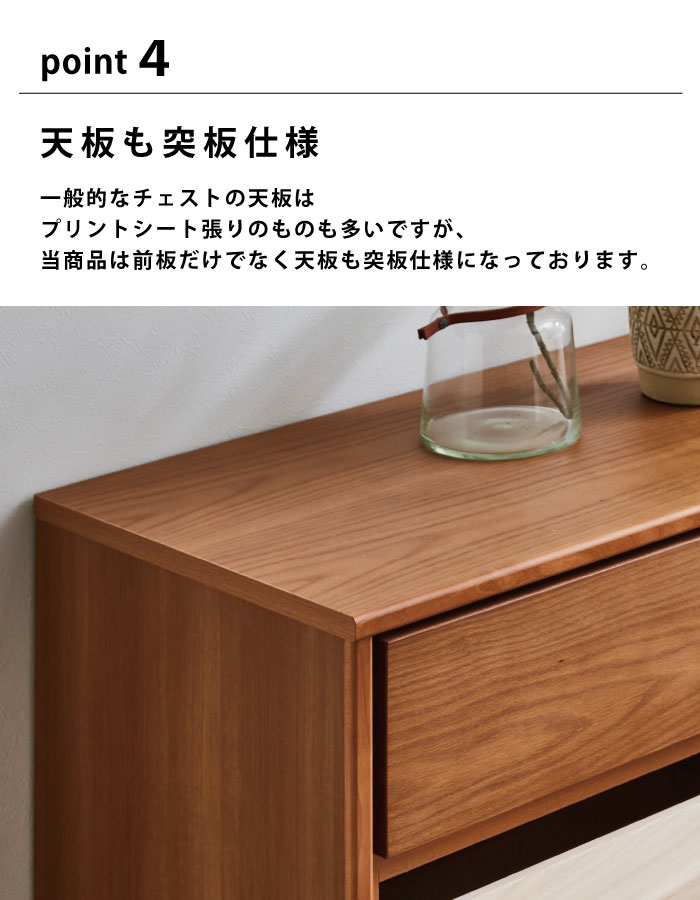 楽天市場】【マラソン限定 1000円クーポン付】 国産 幅120cm 4段