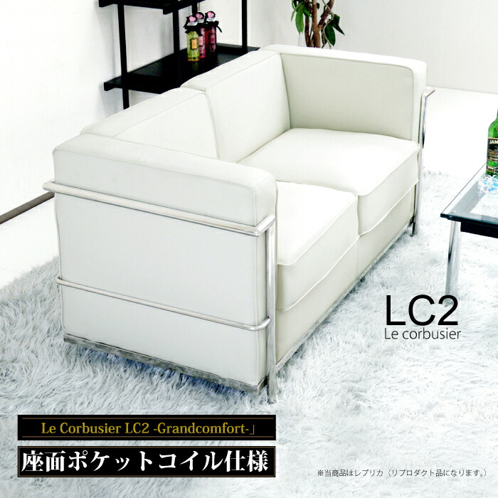 楽天市場】【マラソン期間限定 500円クーポン付】 【楽天1位】 ソファ