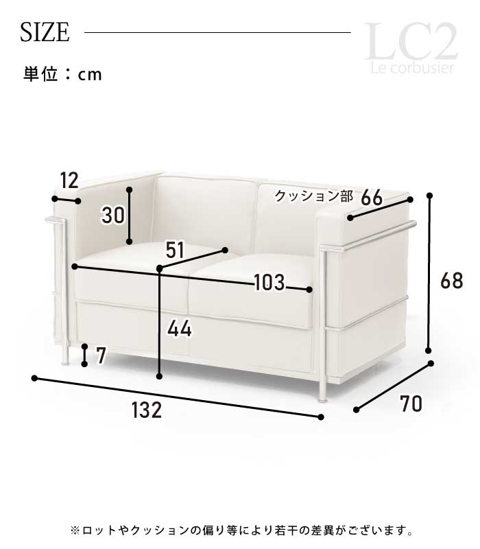 楽天市場】【マラソン期間限定 500円クーポン付】 【楽天1位】 ソファ