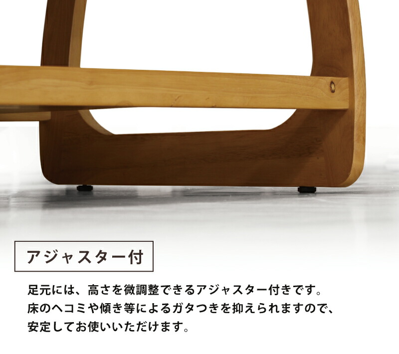 楽天市場】テーブル ローテーブル 下棚付き 幅 105 cm 天板極厚40mm