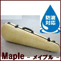 楽天市場】バイオリンケース 防水軽量ヴァイオリンケース ハード
