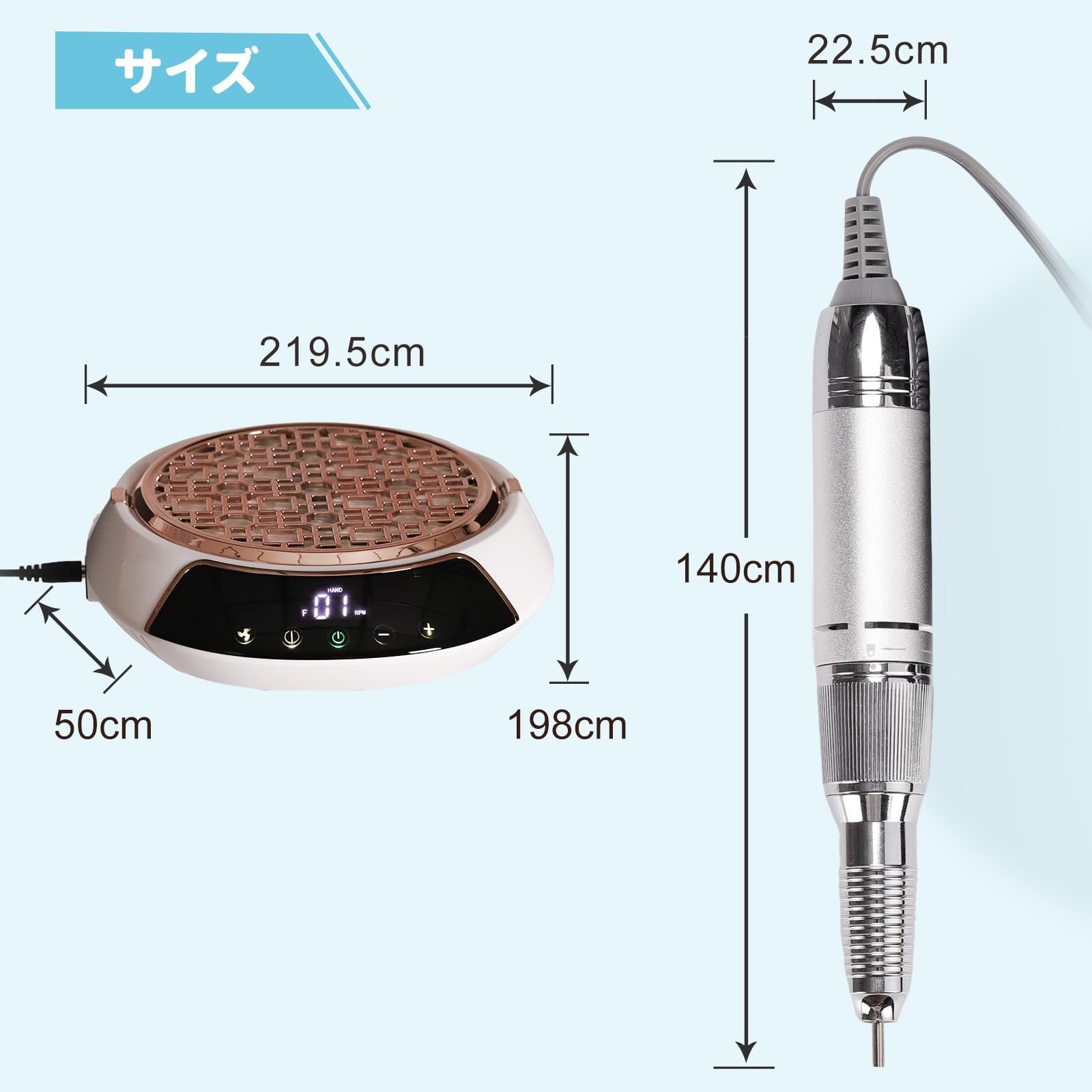 楽天市場】Biutee 集塵機 ネイルケア 2in1ネイルダストコレクター
