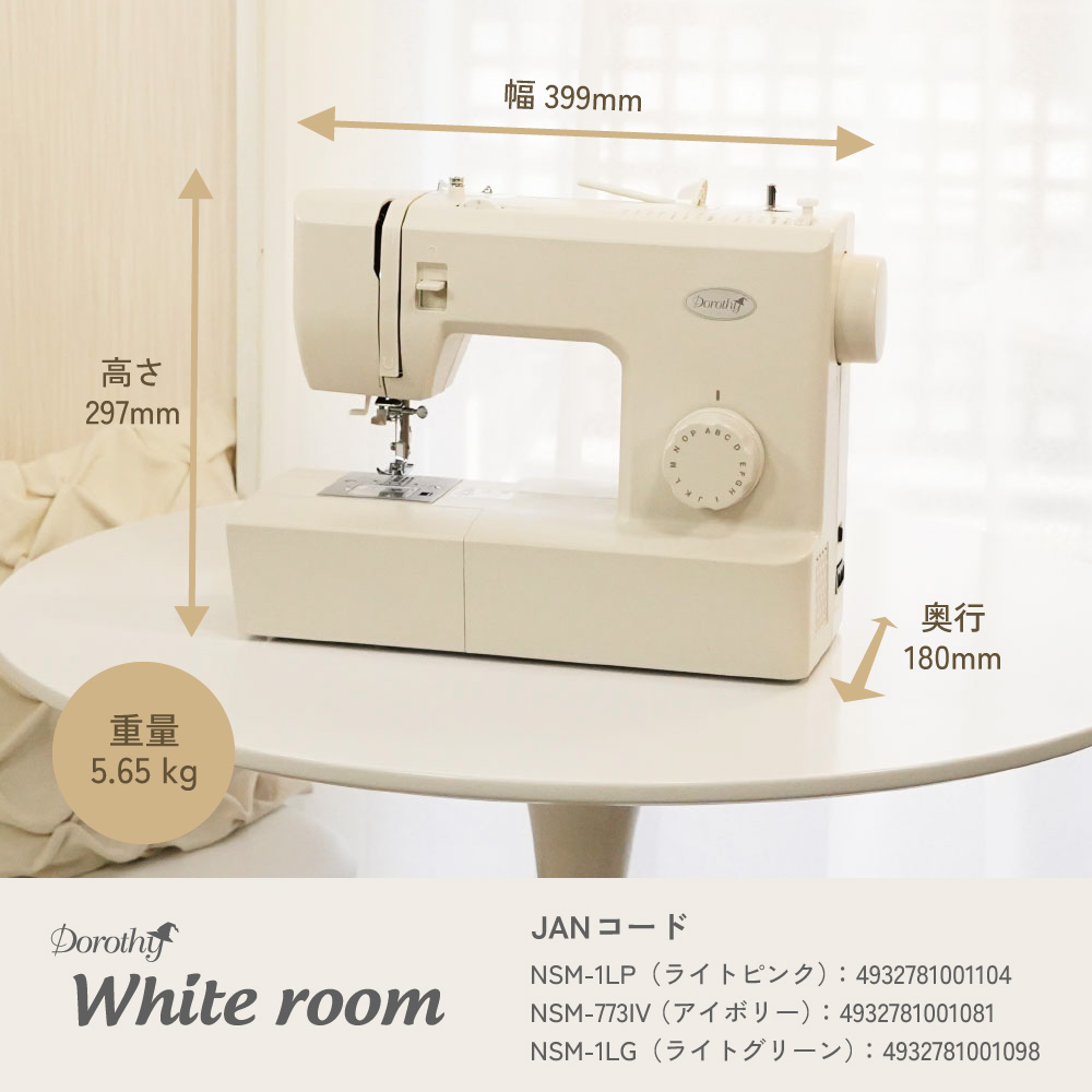 楽天市場】【P15倍！3/2 13時まで！】☆14時までの注文で当日出荷