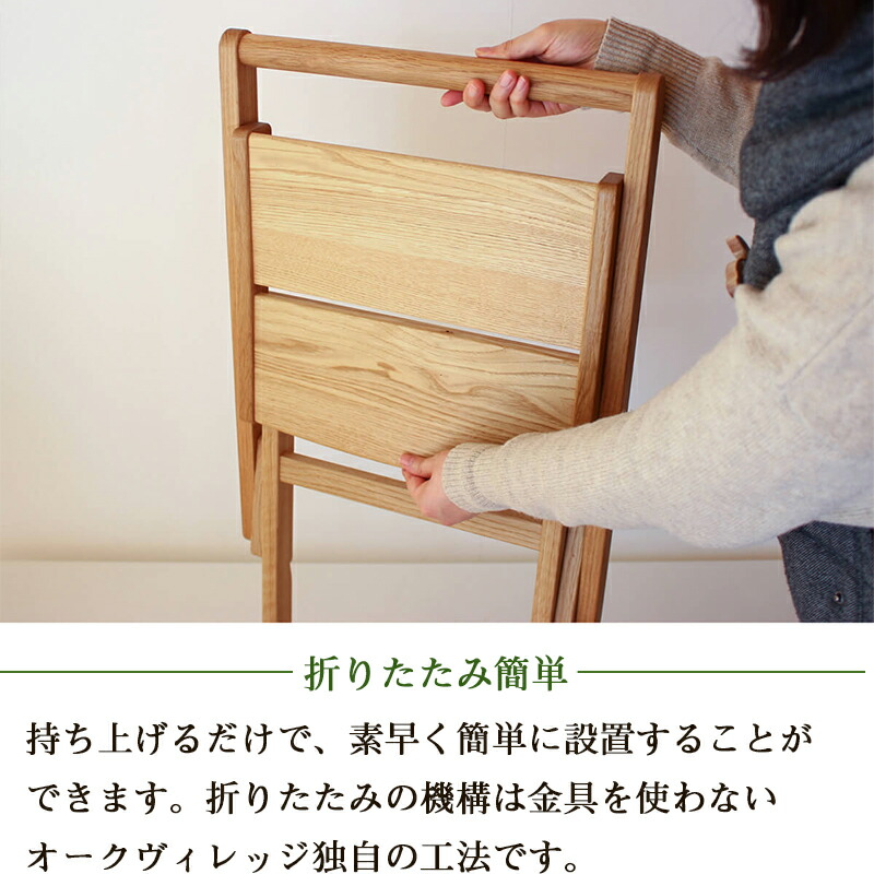楽天市場】折りたたみスツール スツール 木製 折りたたみ 収納 四角