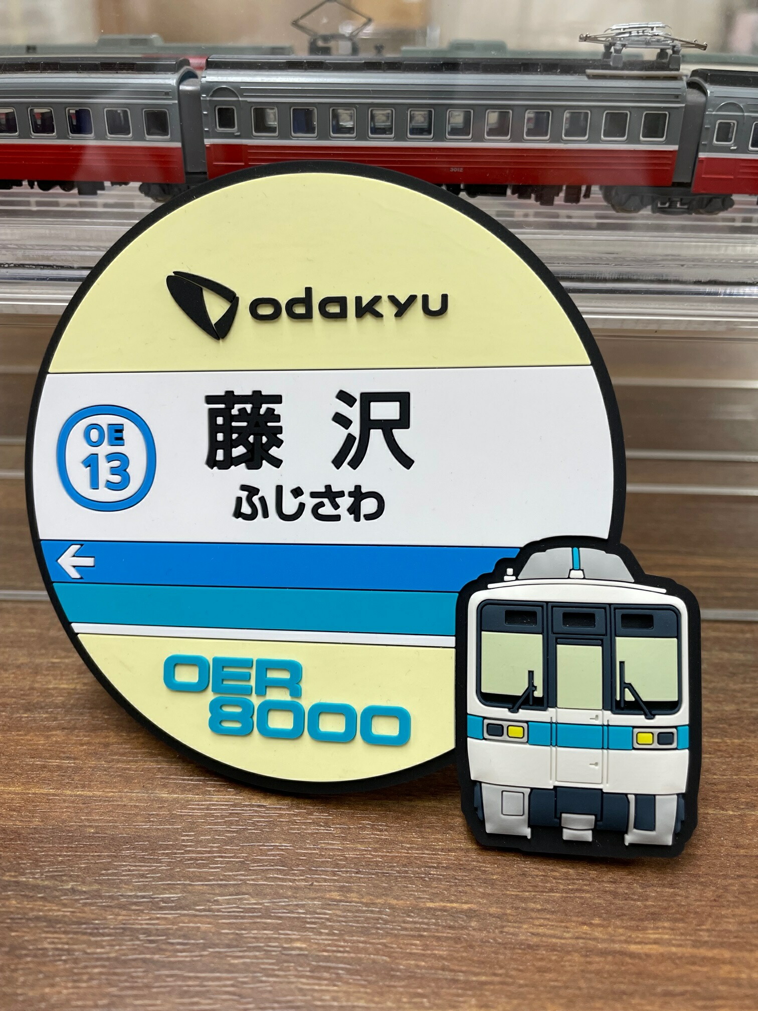 楽天市場】通勤車両8000形 3Dラバーコースター【藤沢】 : 小田急