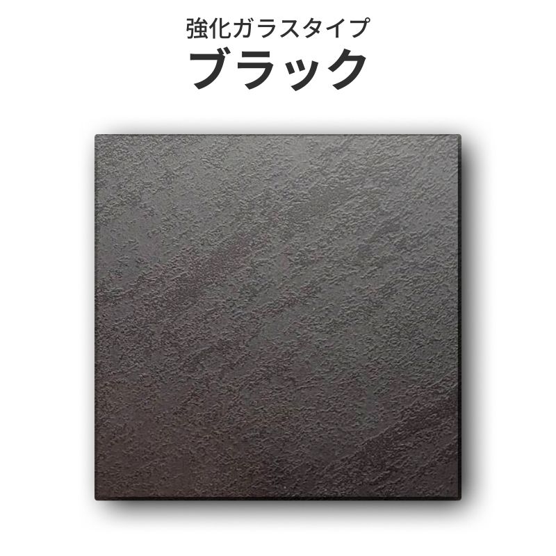 楽天市場】＼最大10%OFFクーポン配布中／セラミック 強化ガラス 見本