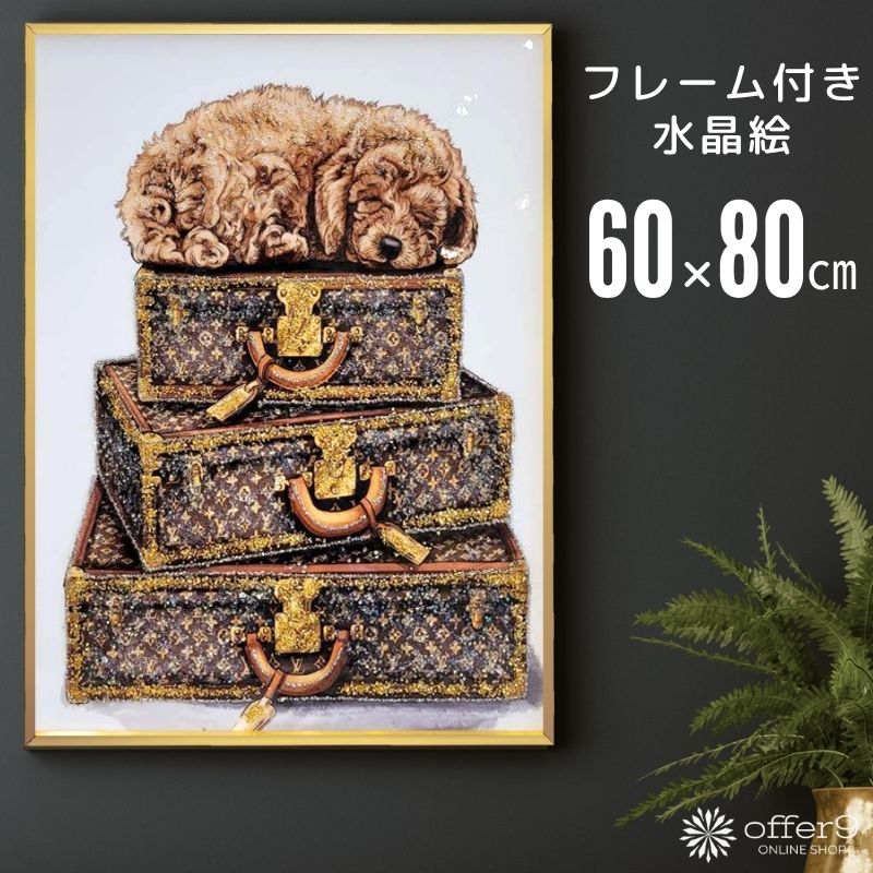 楽天市場】＼最大10%OFFクーポン配布中／クリスタル アートパネル