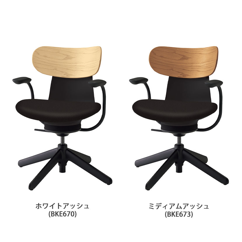 楽天市場】【20日11時〜4時間限定P5倍】イングライフ ingLIFE オフィス