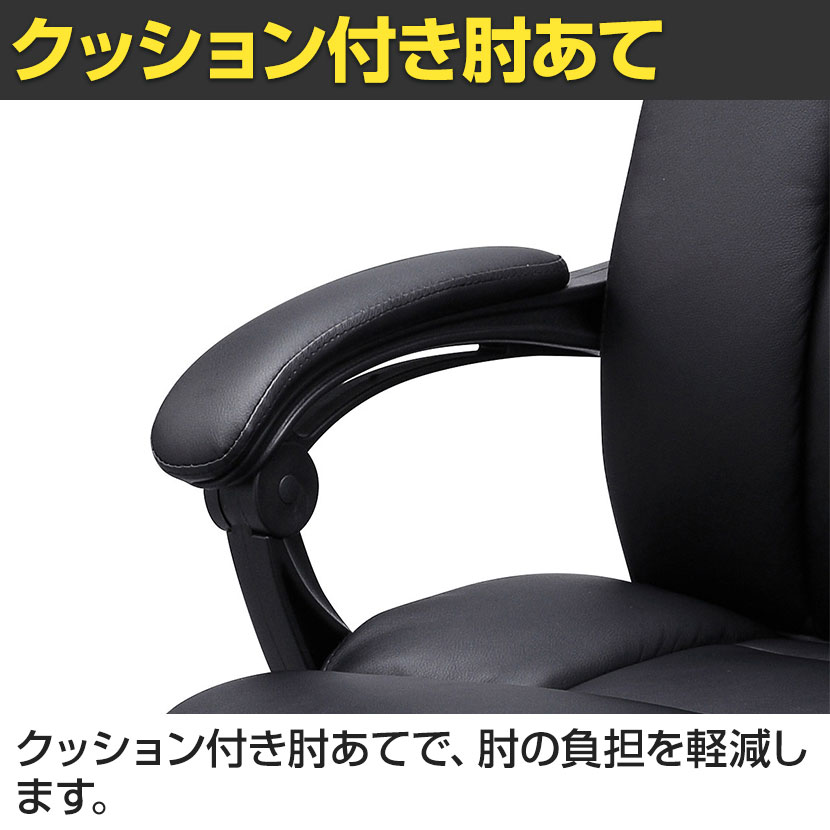楽天市場】【20日11時〜4時間限定P5倍】オットマン収納レザーチェア