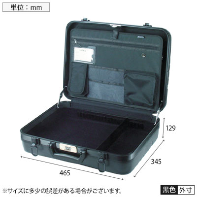 楽天市場】エンジニア アタッシュケース(ワイドタイプ) ダイヤルロック