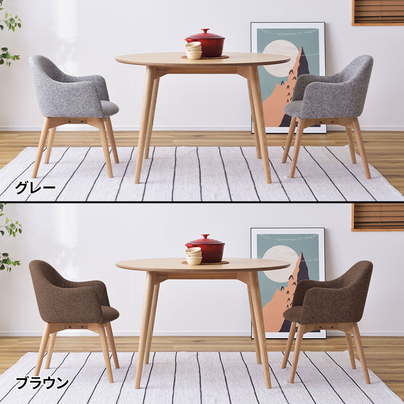 楽天市場】2人用 円形ダイニング 3点セット (丸テーブル＋回転チェア2