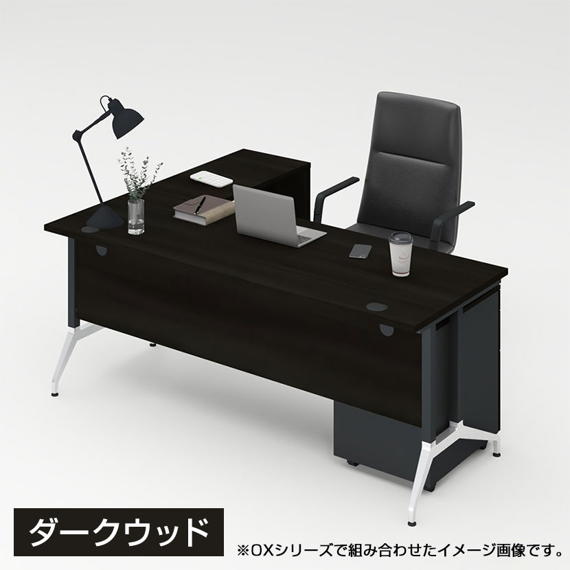 楽天市場】プラス OXシリーズ デスク エグゼクティブデスク 社長机