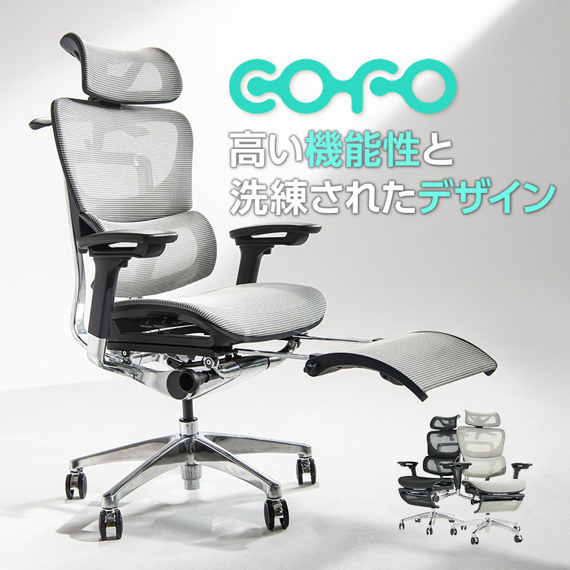 fos-fcc-x_050.jpg
