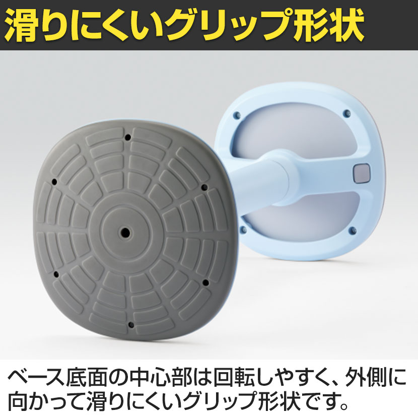 楽天市場】ITOKI(イトーキ) ピッコ ミーティングチェア 多目的チェア