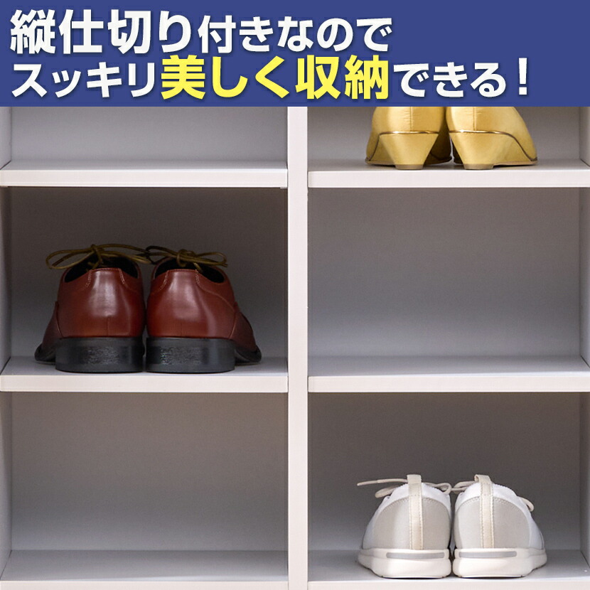 楽天市場】【法人様限定】シューズラック 下駄箱 2列6段 12人用 木製