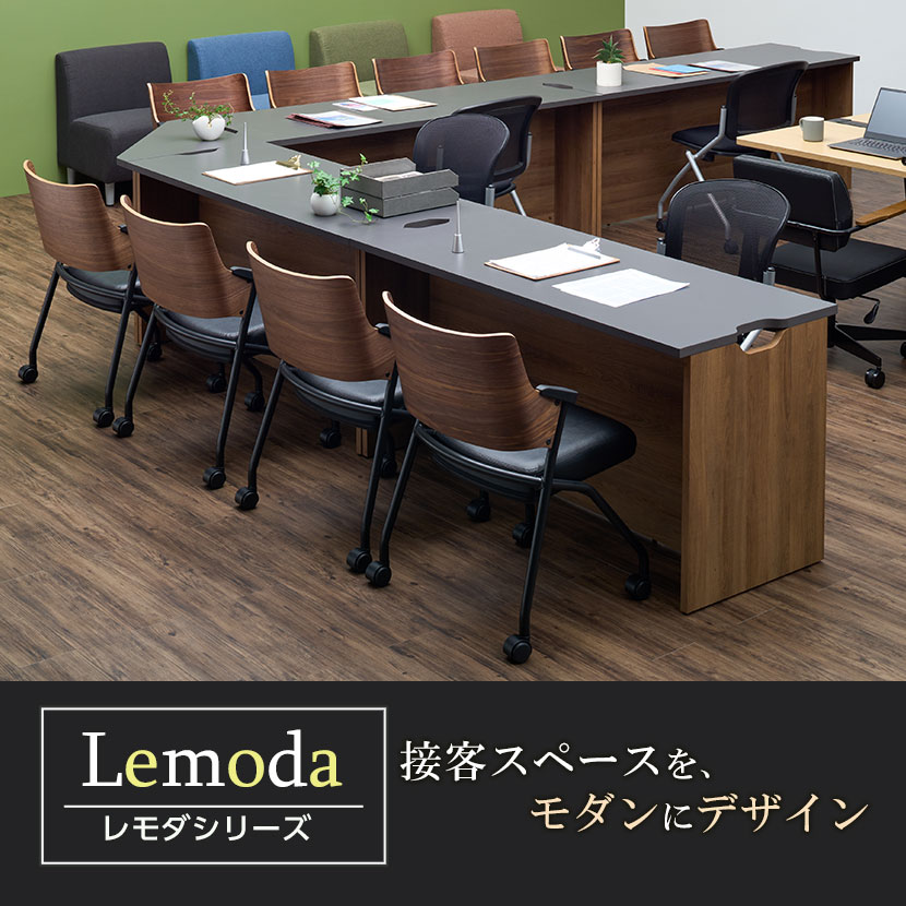 楽天市場】【法人様限定】レモダ 木製ローカウンター 受付カウンター