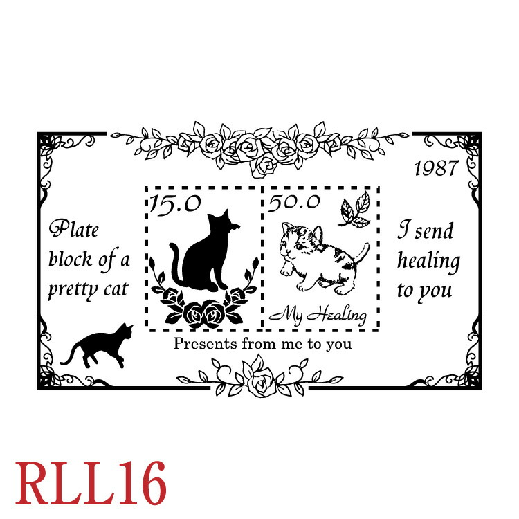 楽天市場】【エントリーで2個でP5倍・3個で10倍・割引クーポン】 【RLL