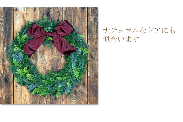 楽天市場】クリスマスリース フレッシュリース 生花リース X'mas