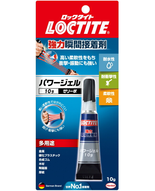 楽天市場】瞬間接着剤の通販