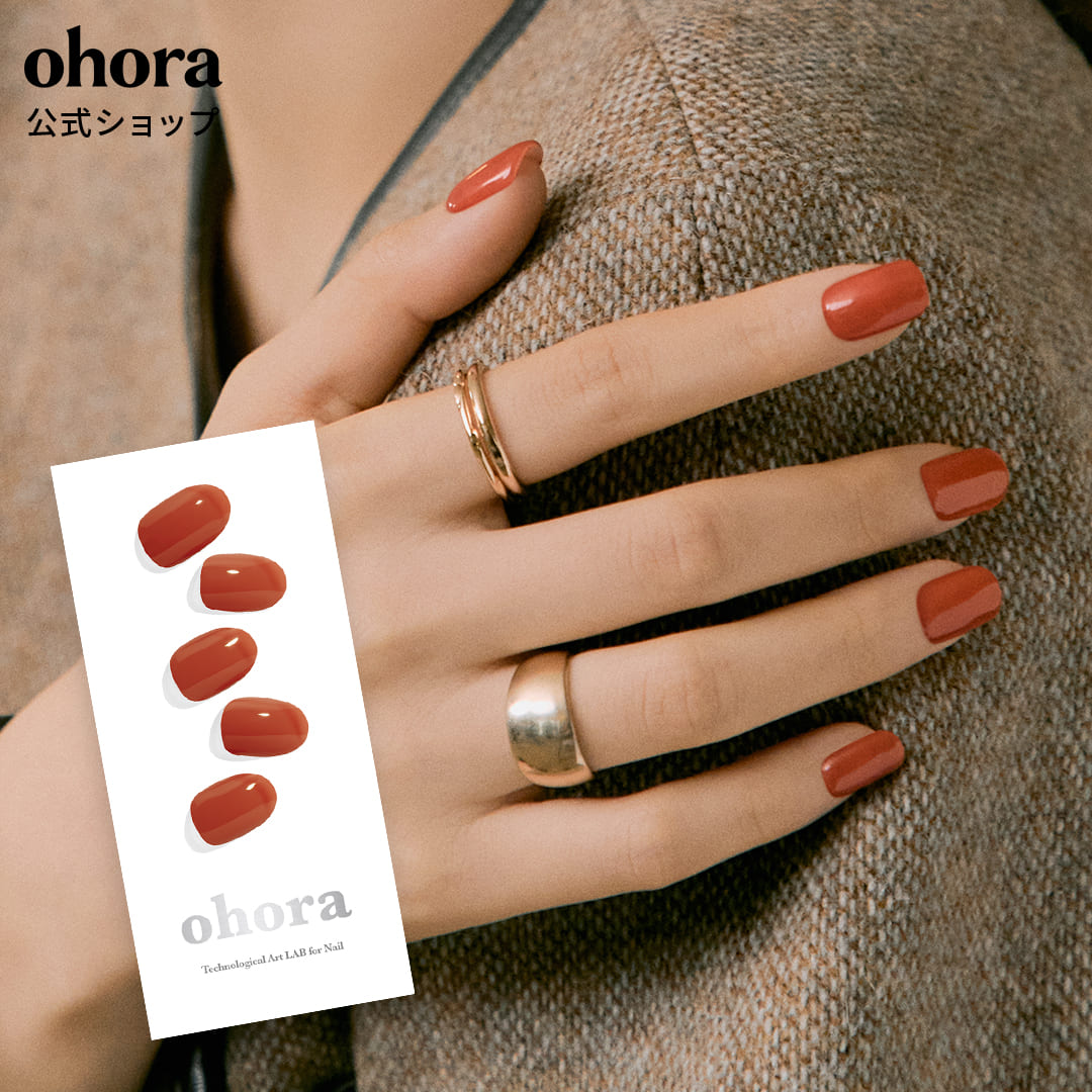 楽天市場】【公式】N Cream Maple：NB-069 ohora gelnails nail