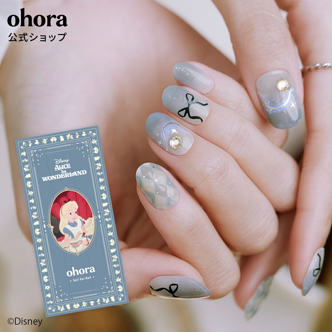ohora ジェルネイルシール 15個セット 未開封あり ohora ジェルネイル