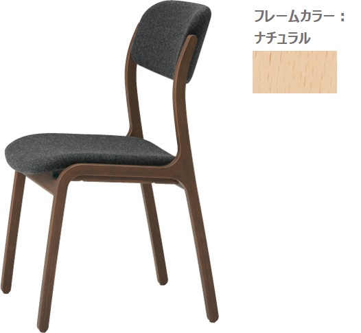 オカムラ　ダイニングチェア　キャンティーン キャンティーン｜オフィス｜製品情報｜株式会社オカムラ