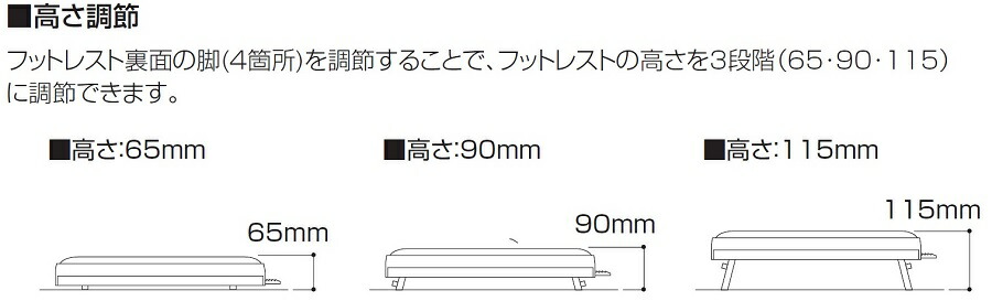 楽天市場】オカムラ pierpo (ピエルポ) ブラックボディ クッション付き