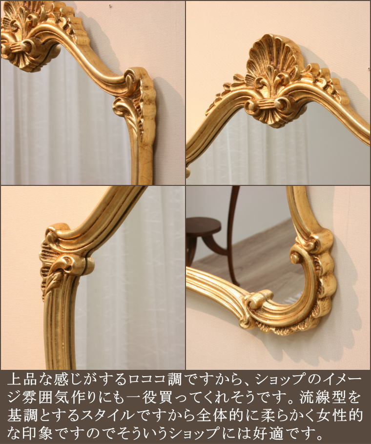 楽天市場】【fa2618】鏡 ミラー ウォールミラー 壁掛けミラー 大型