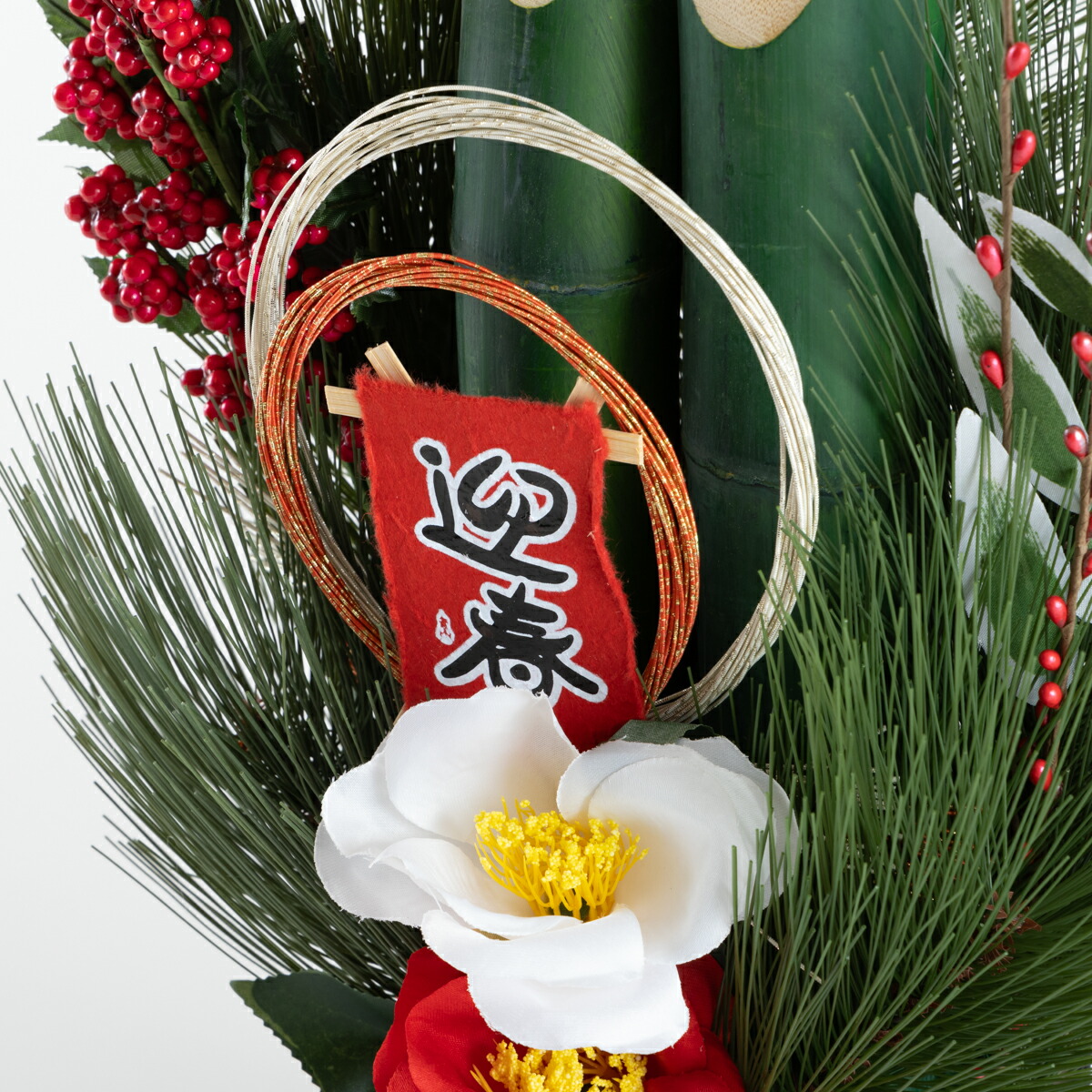 楽天市場】秀〆 門松 玄関 販売 モダン 60cm 一対 2本組 造花しめ飾り