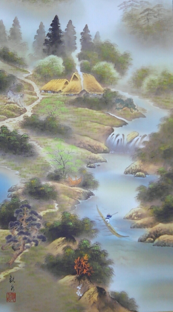 楽天市場】掛け軸 風水霊峰四神図 44.5cm×164cm 化粧箱入