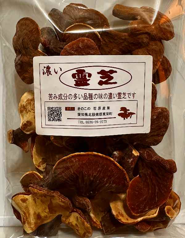 楽天市場】濃い霊芝 濃厚な品種の霊芝だけをつめました 霊芝茶