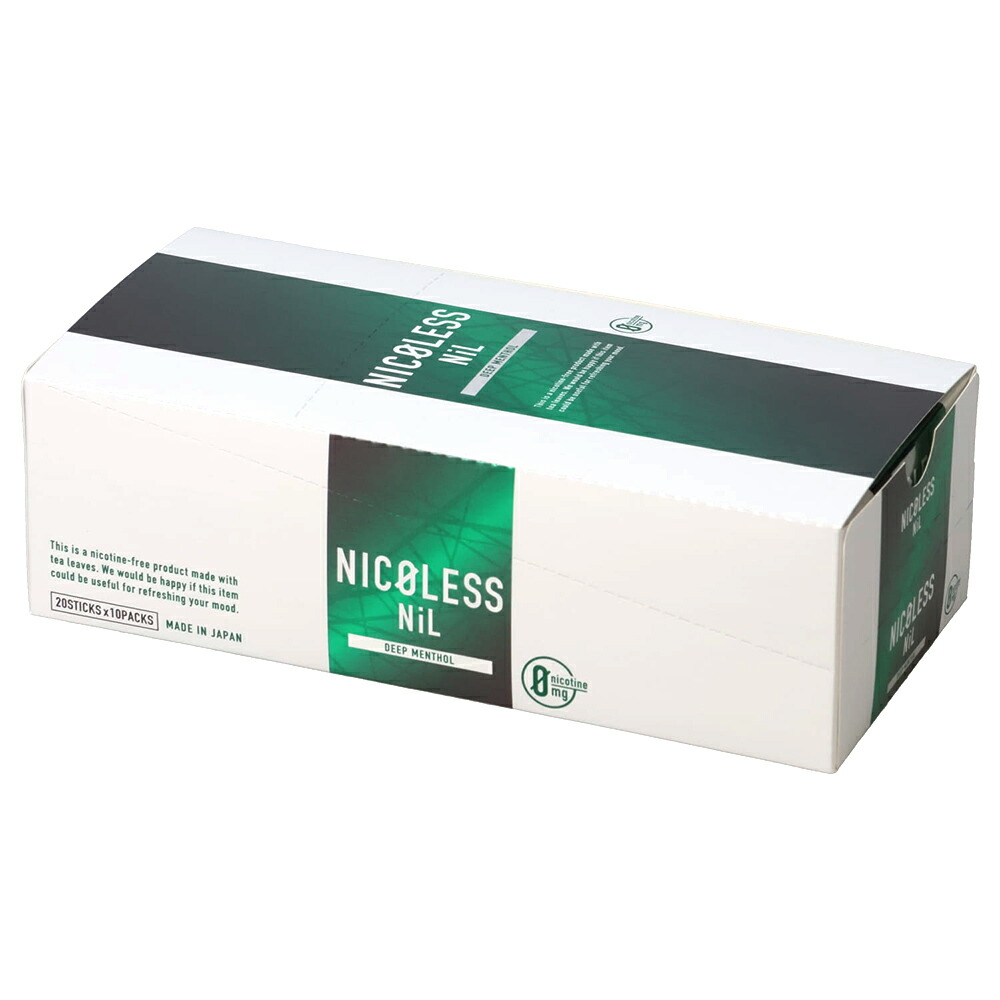 楽天市場】NICOLESS NiL ニコレス ニル まとめ買い 3カートン (1