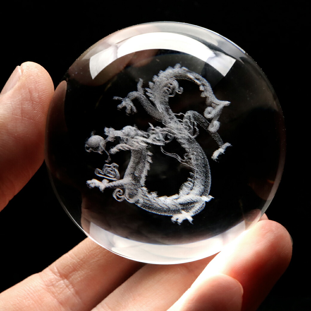 楽天市場】龍 クリスタル ガラス ボール 約60mm 龍神 ドラゴン 干支 辰