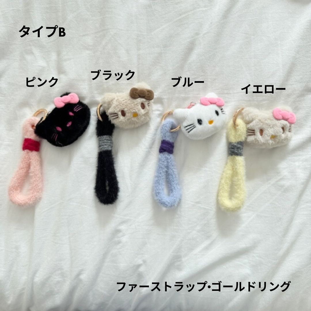 楽天市場】ハローキティ チャーム キーリング ストラップ 日焼けキティ