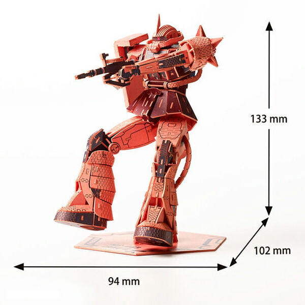 sgm-zeon-e.jpg